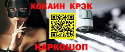 каннабис Кумертау