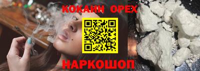 каннабис Кумертау