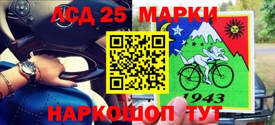 мефедрон Кулебаки