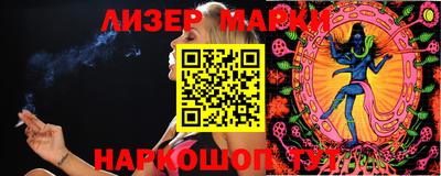 метамфетамин Кунгур