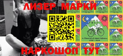 каннабис Кумертау