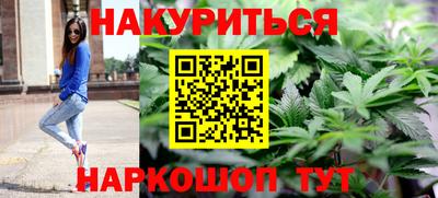 метамфетамин Кунгур