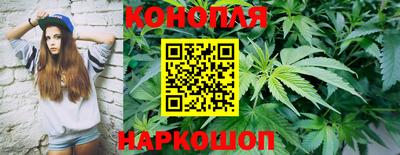 метамфетамин Кунгур