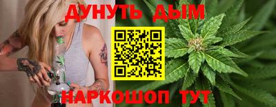 мефедрон Кулебаки