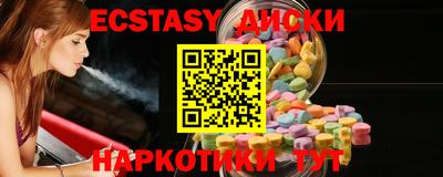 каннабис Кумертау