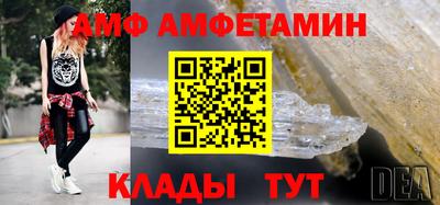 каннабис Кумертау