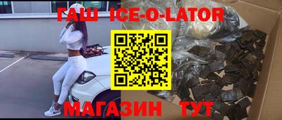мефедрон Кулебаки
