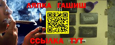 мефедрон Кулебаки