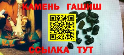 мефедрон Кулебаки
