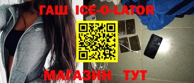каннабис Кумертау